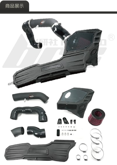 免運 免工資 FO-MK4022 Focus MK4 ST2.3 MST進氣系統3